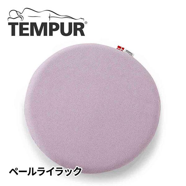 テンピュール マルマルクッション 1個 : 産経ネットショップ - 通販
