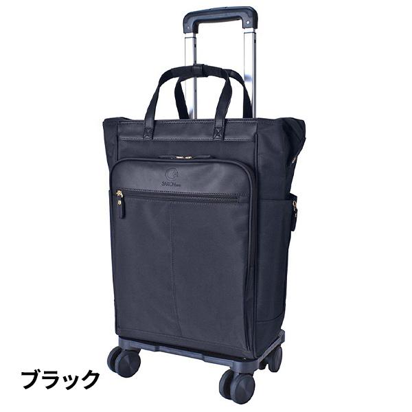 SAXON cue（サクソンキュー） ショッピングキャリー 5237 1個の画像