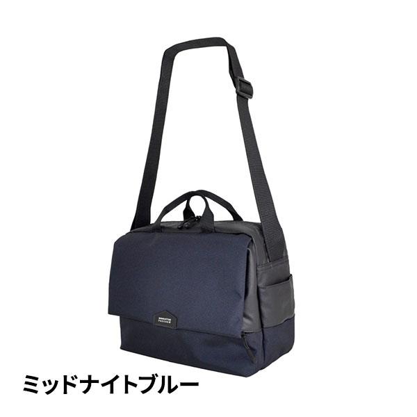 MANHATTAN PASSAGE（マンハッタンパッセージ） 多機能 B5 フラップ