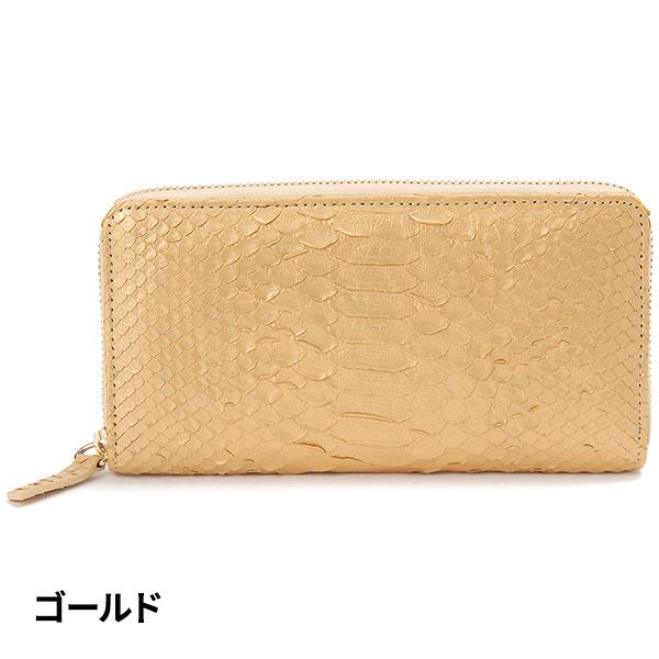 RODANIA（ロダニア） サンブランド パイソンラウンド開運長財布