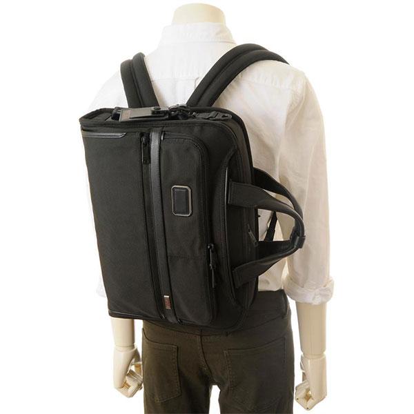 TUMI（トゥミ） スリム・スリーウェイ・ブリーフ ブリーフケース