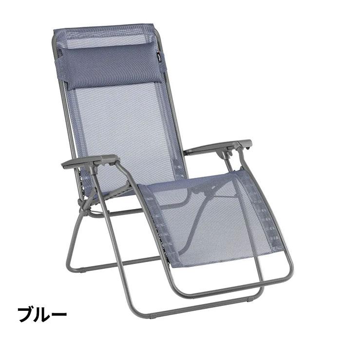 【正規販売店】【5年保証】Lafuma/ラフマ フランス製 リクライニングチェア R CLIP LFM4020 1脚_2