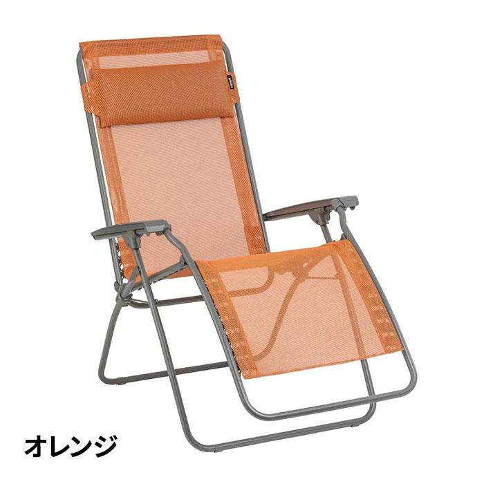 【正規販売店】【5年保証】Lafuma/ラフマ フランス製 リクライニングチェア R CLIP LFM4020 1脚_3