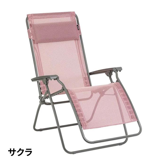 【正規販売店】【5年保証】Lafuma/ラフマ フランス製 リクライニングチェア R CLIP LFM4020 1脚_4