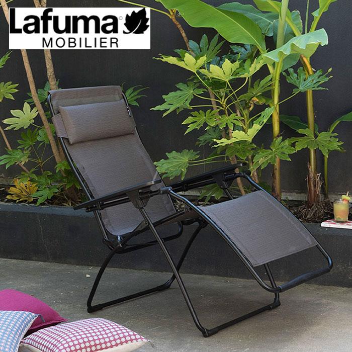 Lafuma（ラフマ）リクライニングチェアー　FUTURA DUO 正規販売店】【5年保証】Lafuma/ラフマ フランス製 リクライニング