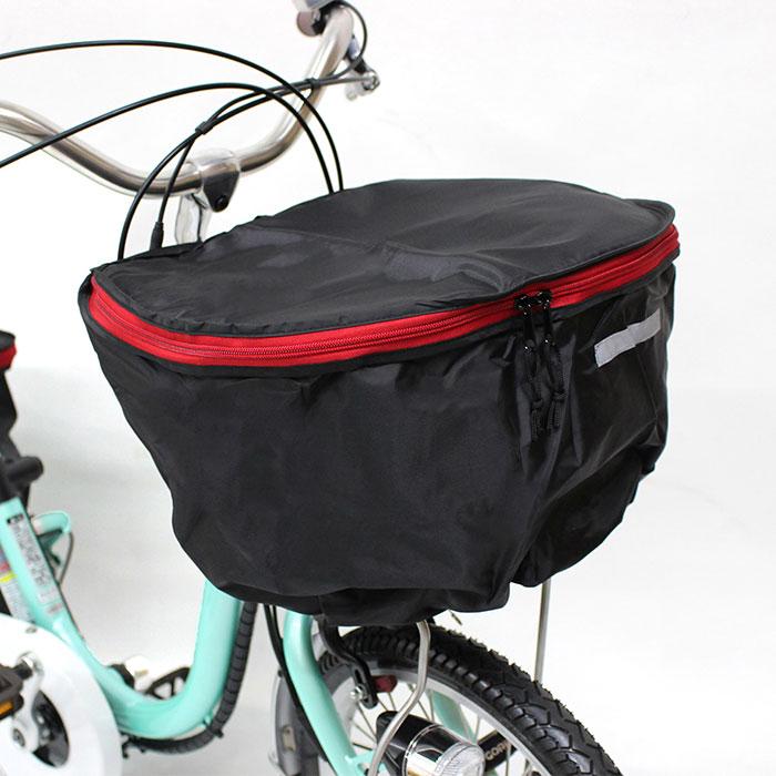 ACTIVEPLUS 【前後カゴカバー付き】ミムゴ ACTIVE PLUS ノーパンク電動