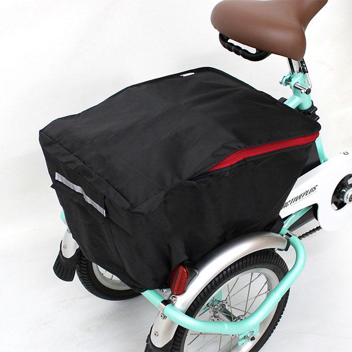 ACTIVEPLUS 【組立納品/前後カゴカバー付き】ミムゴ ACTIVE PLUS