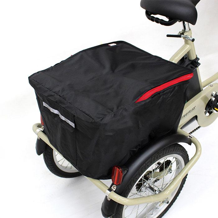 ACTIVEPLUS 【前後カゴカバー付き】ミムゴ ACTIVE PLUS ノーパンク