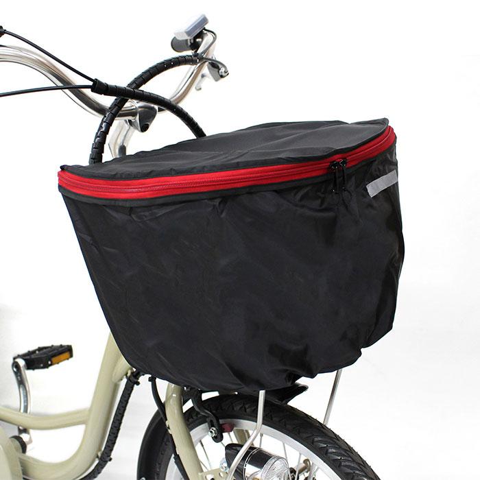 ACTIVEPLUS 【前後カゴカバー付き】ミムゴ ACTIVE PLUS ノーパンク