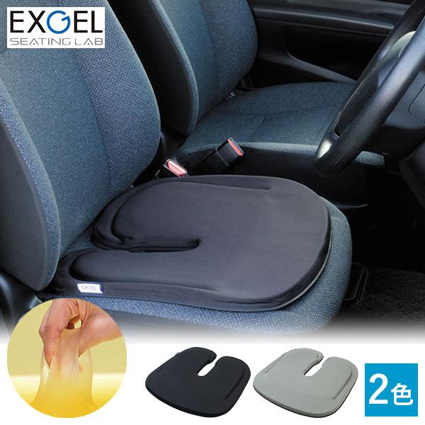 最大64％オフ！ 加地 エクスジェル ハグドライブ 円座クッション HUD50