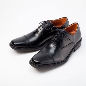 海外最新 金谷製靴 カネカ 日本製 牛革ビジネスシューズ ストレート 4e 5013 1足 産経ネットショップ 通販 Paypayモール 50 Off Lespakigali Com