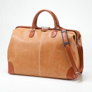平野鞄 アンディーハワード 日本製白化合皮口枠ダレスボストン 10422 1個