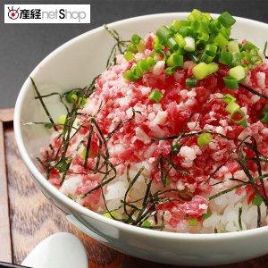 十勝スロウフード 牛とろフレーク 1セット（360g：180g&times;2個）