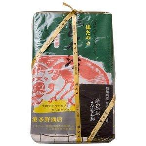 波多野商店 厚木名産 とん漬 厚木名産 とん漬 豚肉味噌漬 1セット 910g 6 8枚 産経ネットショップ 通販 Paypayモール