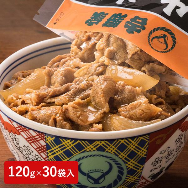吉野家 牛丼の具 1袋（120g）×30袋 の商品画像