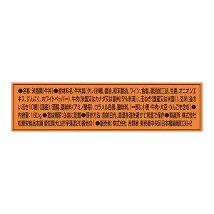 吉野家 缶飯牛丼 1セット（36缶）｜sankeishop｜03