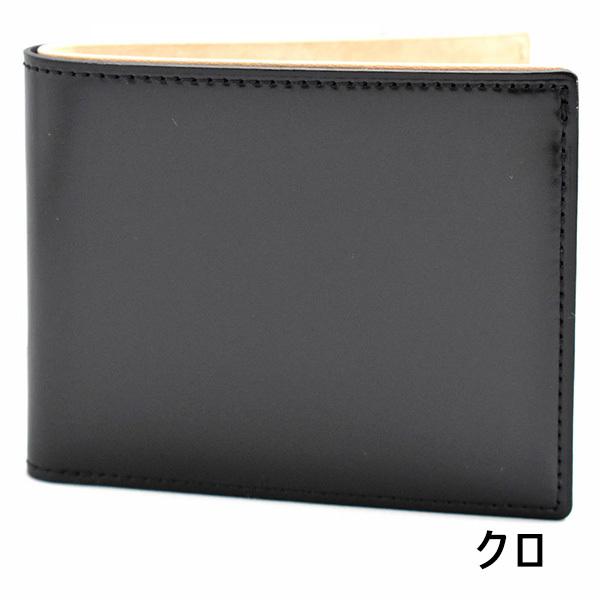 a2863
