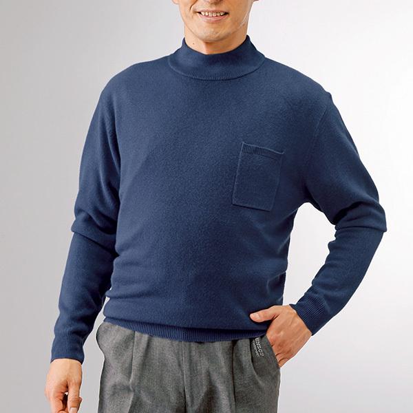 フレンドリー ポケット付き柔らかカシミヤタッチセーター 3色組 957479 1セット（3枚：3色×各1枚）｜sankeishop｜02