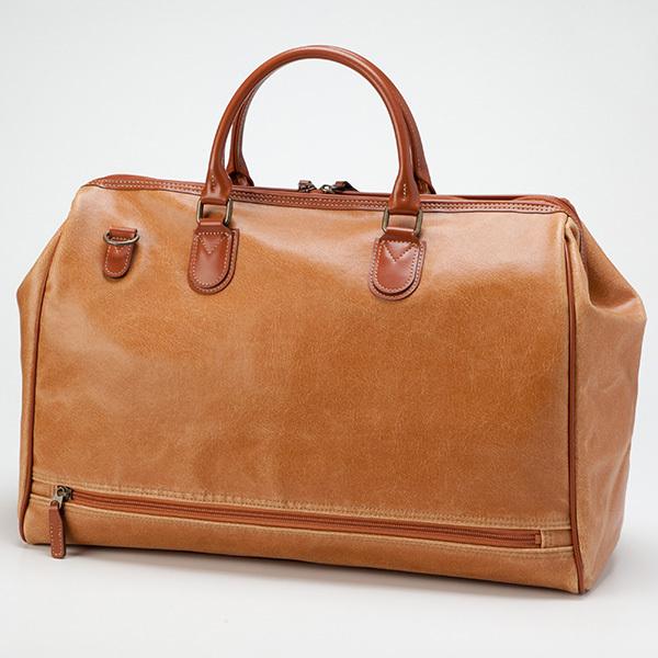 平野鞄 ブレリアス 日本製 ファスナーダレスボストン 10440 1個 : 産経