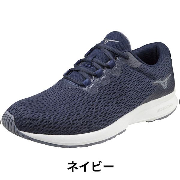 MIZUNO（ミズノ） ミズノエナジー ウォーキングシューズ ME-03