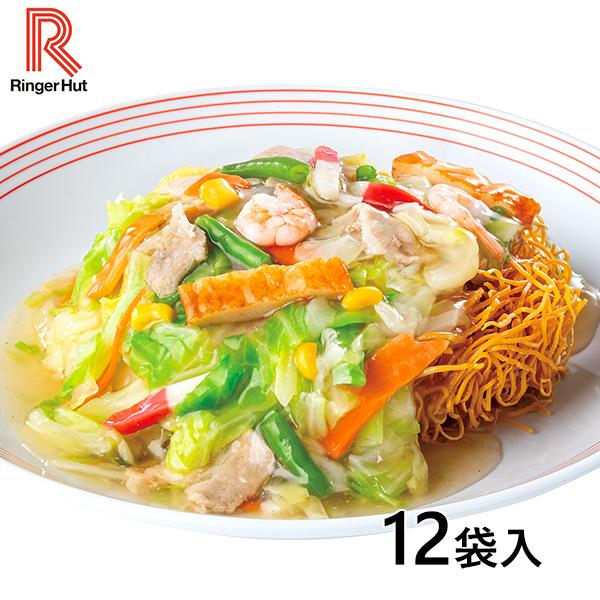 リンガーフーズ リンガーハット 長崎皿うどん セール開催中最短即日発送 244g 12袋 12袋 1セット