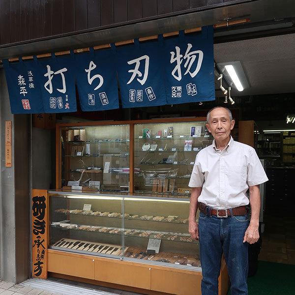 森平 Morihei 火 砥石 超仕上砥 #12000 1個 : 産経ネットショップ