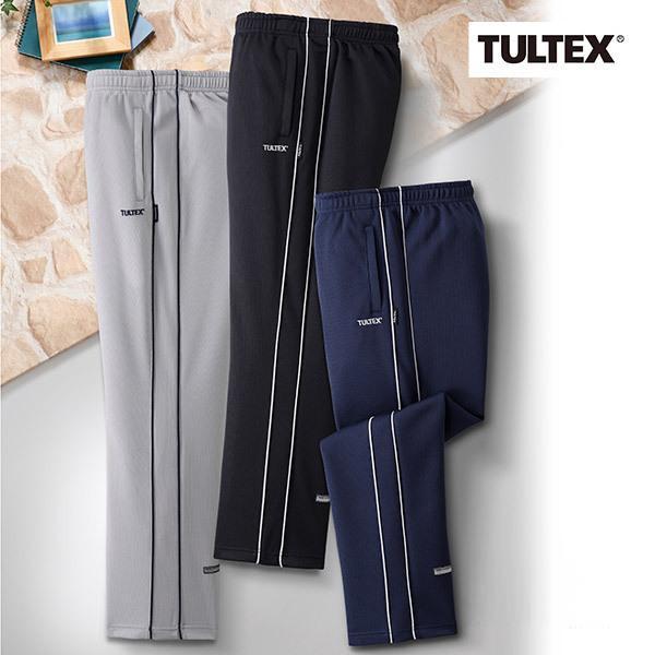彩香 タルテックス 吸汗速乾ジャージパンツ 3色組 LX65155 1セット（3本：3色×各1本） TALEX 彩香 タルテックス 吸汗速乾ジャージパンツ 3色組 LX65155 1