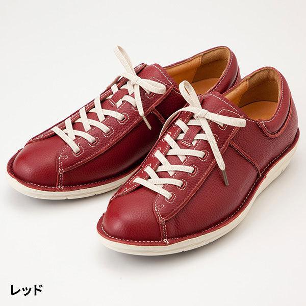 MODELLO（モデロ） マドラス エアシュート カジュアルシューズ レース