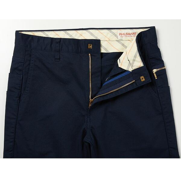 PHIL SMART ジーンズ企画工房 フィルスマート 多機能らくあきパンツ 撥