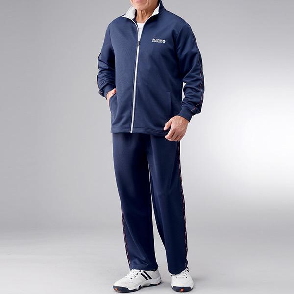 SALOON EXPRESS 彩香 サルーンエクスプレス 股下選べるジャージスーツ