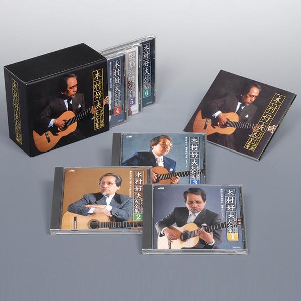 日本クラウン 【CD】木村好夫ギター演歌大全集 CRC-1511/16 1セット（6枚組）｜sankeishop