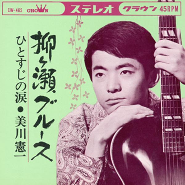 日本クラウン 【CD】決定版!! 演歌のこころ CRC-1771/75 1セット（5枚