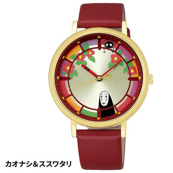 セイコー アルバ 千と千尋の神隠し 20周年記念限定モデル ACCK718/ACCK719 1本 千と千尋の神隠し 映画公開20周年を記念した