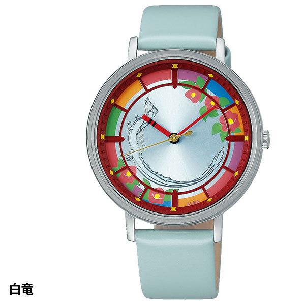 セイコー アルバ 千と千尋の神隠し 20周年記念限定モデル ACCK718/ACCK719 1本 千と千尋の神隠し 映画公開20周年を記念した