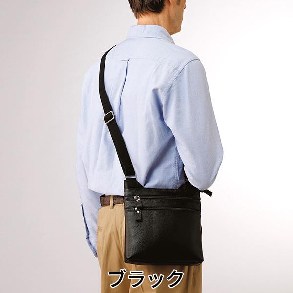 フレンドリー 姫路レザー 牛革使いコンパクトボディショルダー 952965
