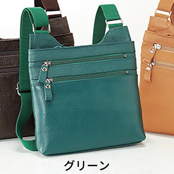 フレンドリー 姫路レザー 牛革使いコンパクトボディショルダー 952965