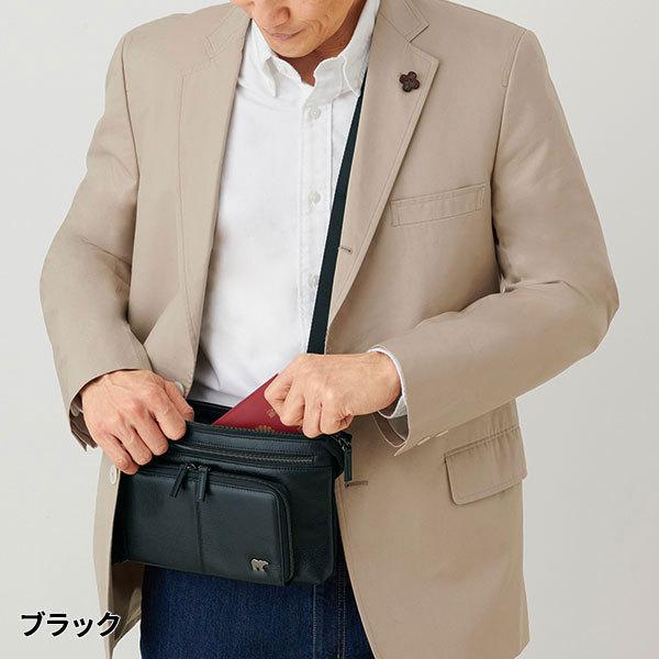 Golden Bear（ゴールデンベア） フレンドリー 財布付き牛革ショルダー