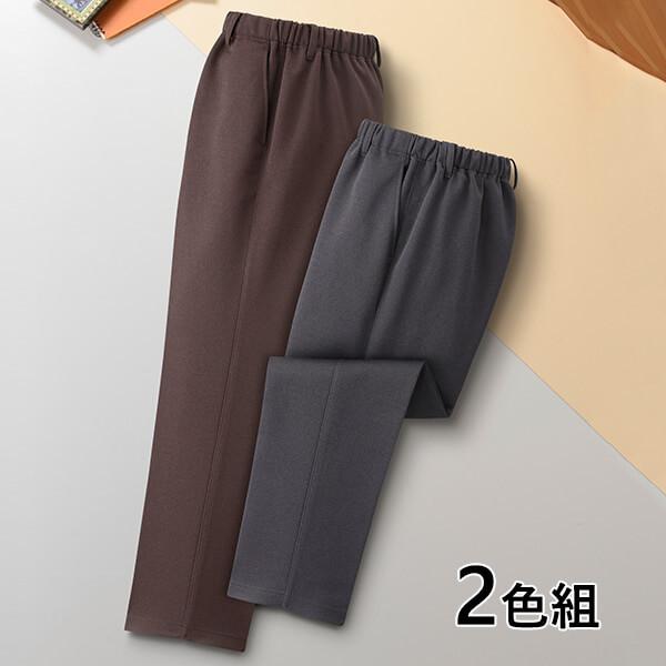 彩香 日本製紳士トップサーモ(R)裏起毛パンツ 2色組 8229 1セット（2本：2色×各1本）