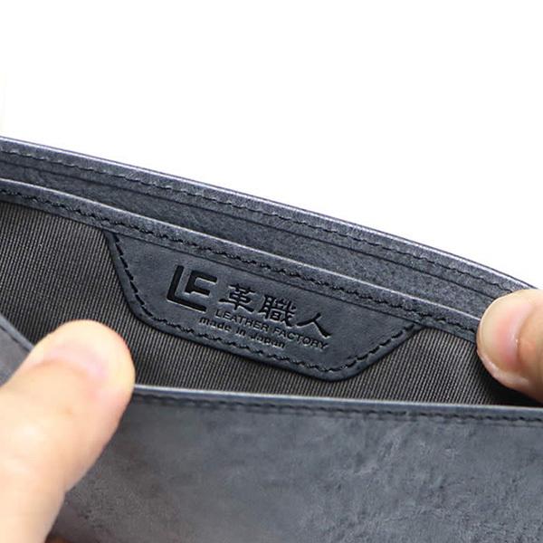祥力 革職人 レザーファクトリー シビラ フタもマチもない薄長財布 SB001 1個 革職人 LEATHER FACTORY 祥力 革職人 レザーファクトリー シビラ フタ