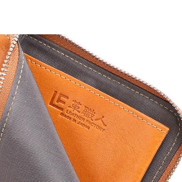 革職人 LEATHER FACTORY 祥力 革職人 レザーファクトリー ガバナー 鍵