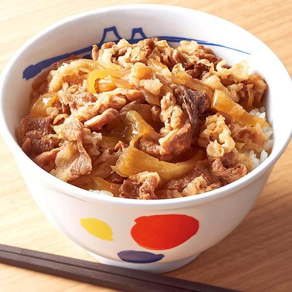 松屋 カレギュウセット 30袋 1セット（30袋：各15袋入）｜sankeishop｜03