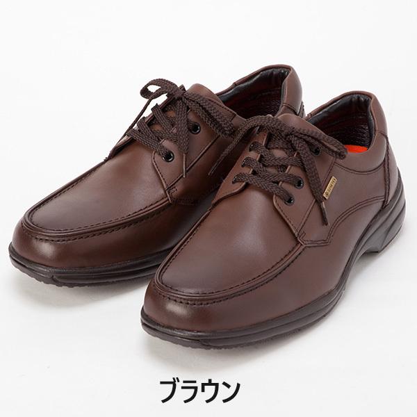 madras（マドラス） マドラスウォーク ゴアテックス カジュアル