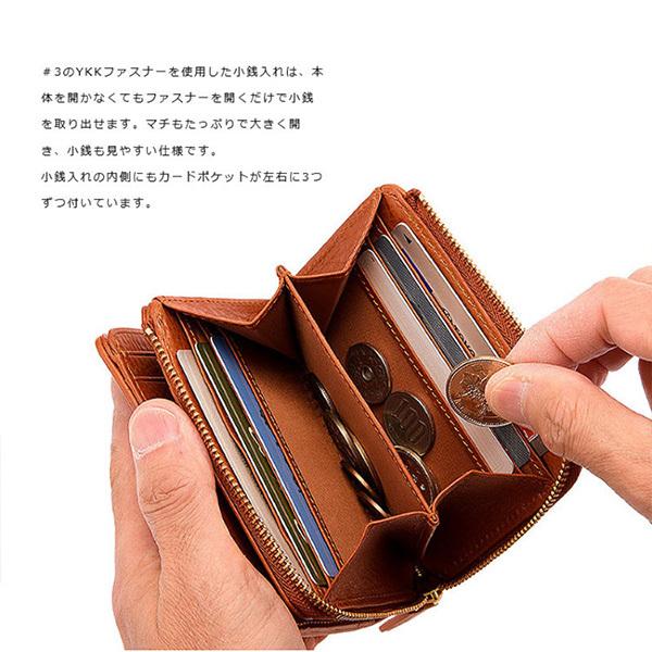 ビスポーク ANON(アノン) バケッタレザー L字ファスナー二つ折り財布