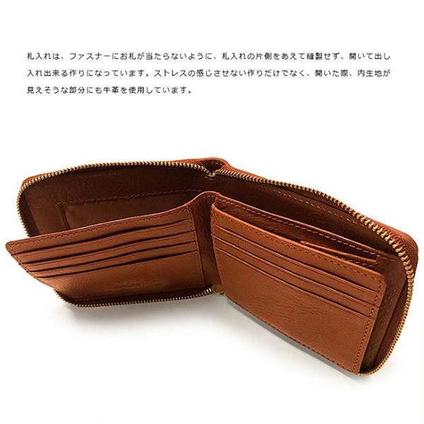 ビスポーク ANON(アノン) バケッタレザー ラウンドファスナー二つ折り