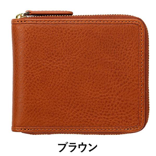 ビスポーク ANON(アノン) バケッタレザー ラウンドファスナー二つ折り財布 CA-V-625 1個 ビスポーク ANON(アノン) バケッタレザー ラウンドファスナー二つ折り