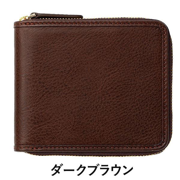 ビスポーク ANON(アノン) バケッタレザー ラウンドファスナー二つ折り