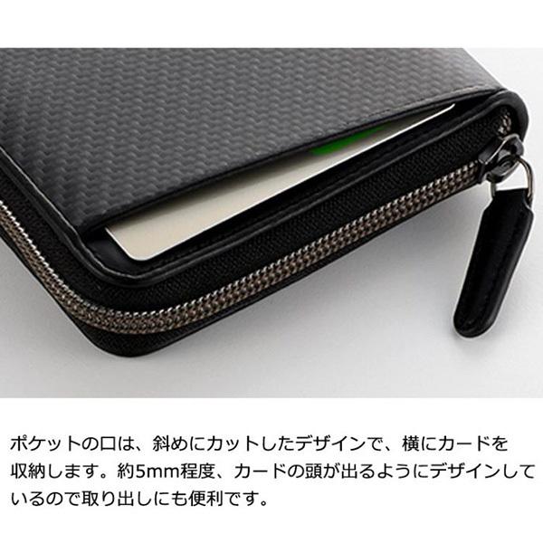 MILAGRO ビスポーク ミラグロ リアルカーボンファイバー ロング