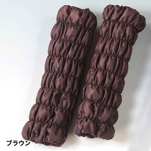 富士パックス販売 オーラ岩盤足首ウォーマー極 ロング 1セット（2枚組