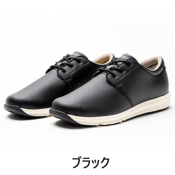 未使用❗️ミズノ　23.5 ウォーキングシューズ ユウドウ YOUDO 黒 MIZUNO（ミズノ） YOUDO ST(ユウドウエスティー) レディース