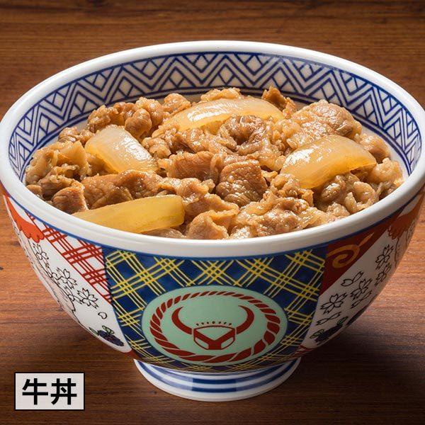 吉野家（YOSHINOYA） 牛丼・豚丼・親子丼・牛焼肉丼 4種バラエティー